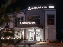 Altınova Hotel Sakarya，位于Serdivan的酒店