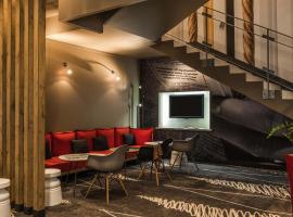 ibis Paris Montmartre Sacré-Coeur，位于巴黎的酒店