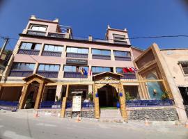 Hôtel Restaurant Les Etoiles Du Toubkal，位于伊姆利尔的酒店