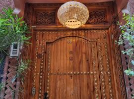 Riad Hostel ADI，位于马拉喀什的酒店