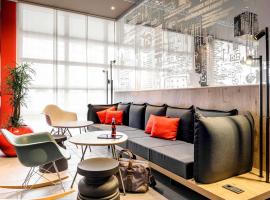 纽伦堡中心帕拉瑞宜必思酒店，位于纽伦堡的宜必思酒店