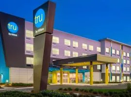Tru By Hilton Savannah Airport