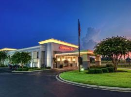 Hampton Inn Corinth，位于Corinth的酒店