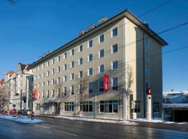 奥格斯堡柯尼希斯宜必思酒店，位于奥格斯堡的酒店