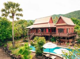 Yellow Sun Kep，位于白马市的酒店