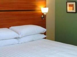 Purple Hotel, Braintree/Stansted，位于布伦特里的酒店