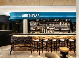 诺沃特宝纳酒店，位于博讷的酒店