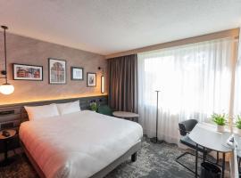 Novotel Angers Lac de Maine，位于昂热的酒店