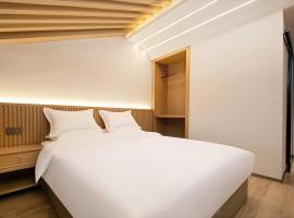 Floral Hotel Yunkexuan，位于大同的酒店