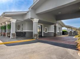 Quality Inn & Suites Greenville - Haywood Mall，位于格林维尔的酒店