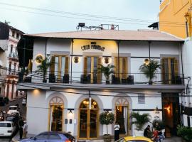 Hotel Casa Panama，位于巴拿马城老城的酒店