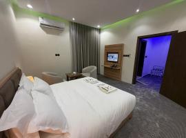 شقق دفادف المخدومة，位于哈伊勒的住宿