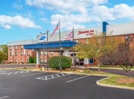 南阿克伦汉普顿酒店，位于亚克朗的酒店