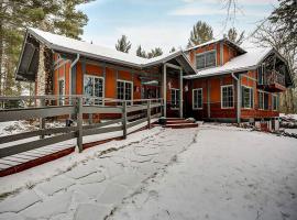 Incredible Lakeside Cabin Rental Situated near Walker Bay in Minnesota，位于Walker的酒店