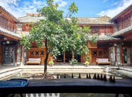 Dali Xizhou Jiakedi 大理喜洲甲科第古宅文化民宿，位于大理的酒店