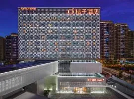 桔子酒店(苏州狮山金融创新中心店)