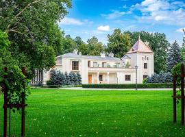 Dwór Ostoya Zielony Kompleks，位于Jasionka的酒店