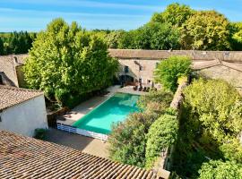 Hotel Le Galambre，位于尼姆的酒店