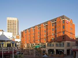 伯明翰中心新街站宜必思酒店，位于伯明翰的酒店