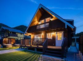 Villa & Sauna - NAGIOTO -，位于吴市的酒店