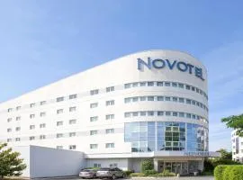 Novotel Paris Orly Rungis Aéroport