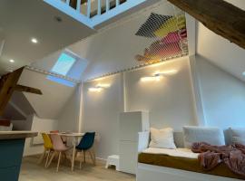 Le loft insolite，位于Lormes的酒店