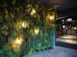 Ibis Styles Evry Lisses Paris Sud，位于Evry-Courcouronnes的酒店