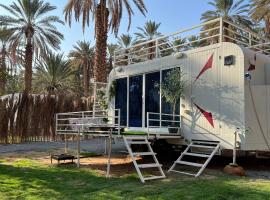 كرفان العلا caravan alula，位于欧拉的酒店