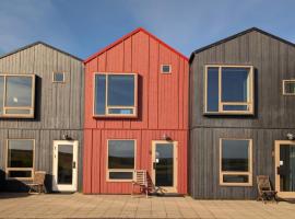 Hótel Hrífunes by Tröll，位于Hrífunes 的酒店