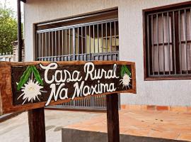 Ña Maxima Casa Rural，位于卡库佩的酒店