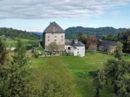 Schloss Moosburg Gästehaus，位于莫斯堡的酒店