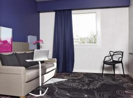 ibis Styles Arles Palais des Congrès，位于阿尔勒的酒店