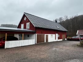 Viskadalens G&aring;rdshus，位于Veddige的乡村别墅