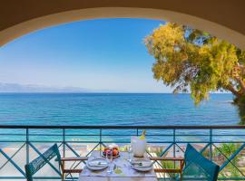 希腊人海滩公寓式酒店，位于佩塔里德海昂的酒店