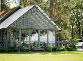 Atpūtas komplekss Usmas Meķi，位于Renda的酒店