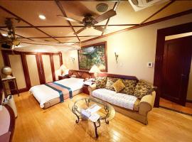 トロピカーナ，位于福山的酒店