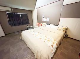 ティアラ，位于福山的酒店