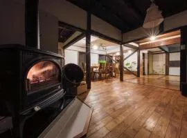 Private traditional Japanese house, Ski resort 40 min by car, 長野岡谷IC5分,貸切古民家,最大9名,ペットOK,