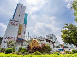 Cheng yue International Hotel，位于广州的酒店