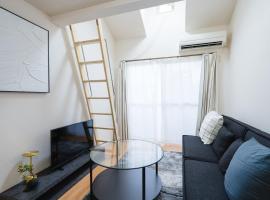 メゾンファミール成瀬，位于町田市的酒店