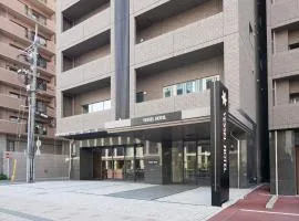 Vessel Hotel Hiroshima Peace Blvd