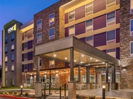 Home2 Suites By Hilton Harrisonburg University，位于哈里森堡的酒店