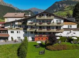 里贾纳高山酒店