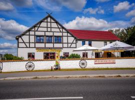 Scheunenherberge，位于Unterspreewald的酒店