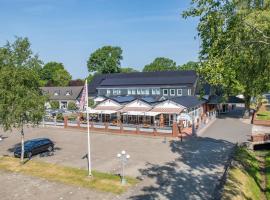 瑞普肯酒店，位于Kirchhatten的酒店