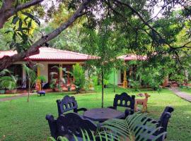 Sigiriya Ranasinghe Nature Villa，位于锡吉里亚的酒店
