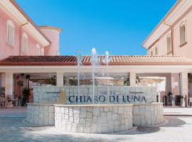 Hotel Chiaro di Luna，位于Marina di Ascea的酒店