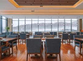 崇礼奥克伍德优阁酒店公寓，位于崇礼的酒店