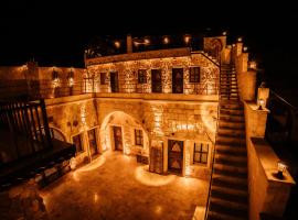 Vanessa Cave Hotel，位于于尔居普的酒店