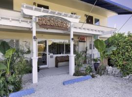 Creekside Inn，位于塔维涅的酒店